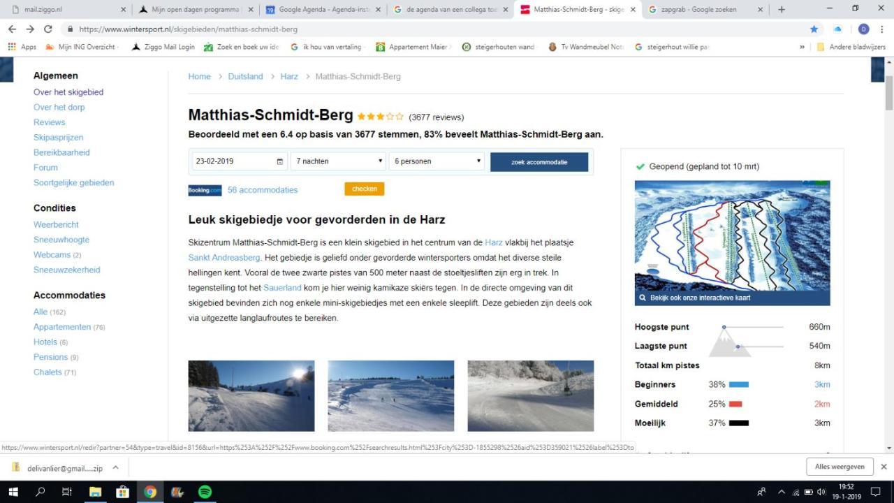 Traumharz Διαμέρισμα Sankt Andreasberg Εξωτερικό φωτογραφία